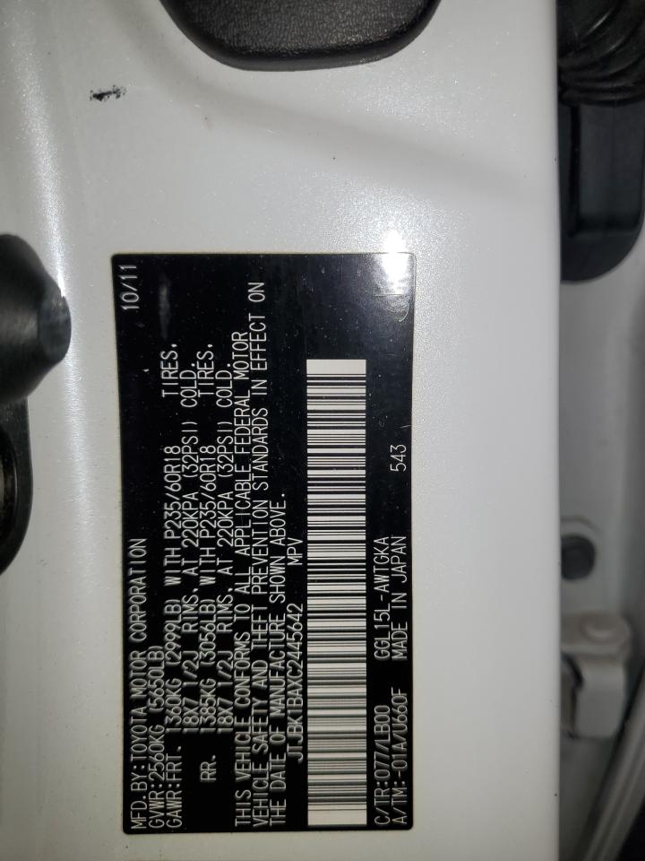 2012 Lexus Rx 350 VIN: JTJBK1BAXC2445642 Lot: 81503575