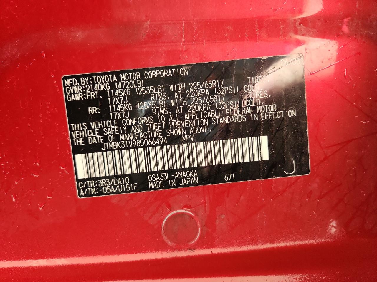 2008 Toyota Rav4 Limited VIN: JTMBK31V985066494 Lot: 80854975