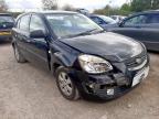 2008 KIA RIO CHILL  for sale at Copart BRISTOL