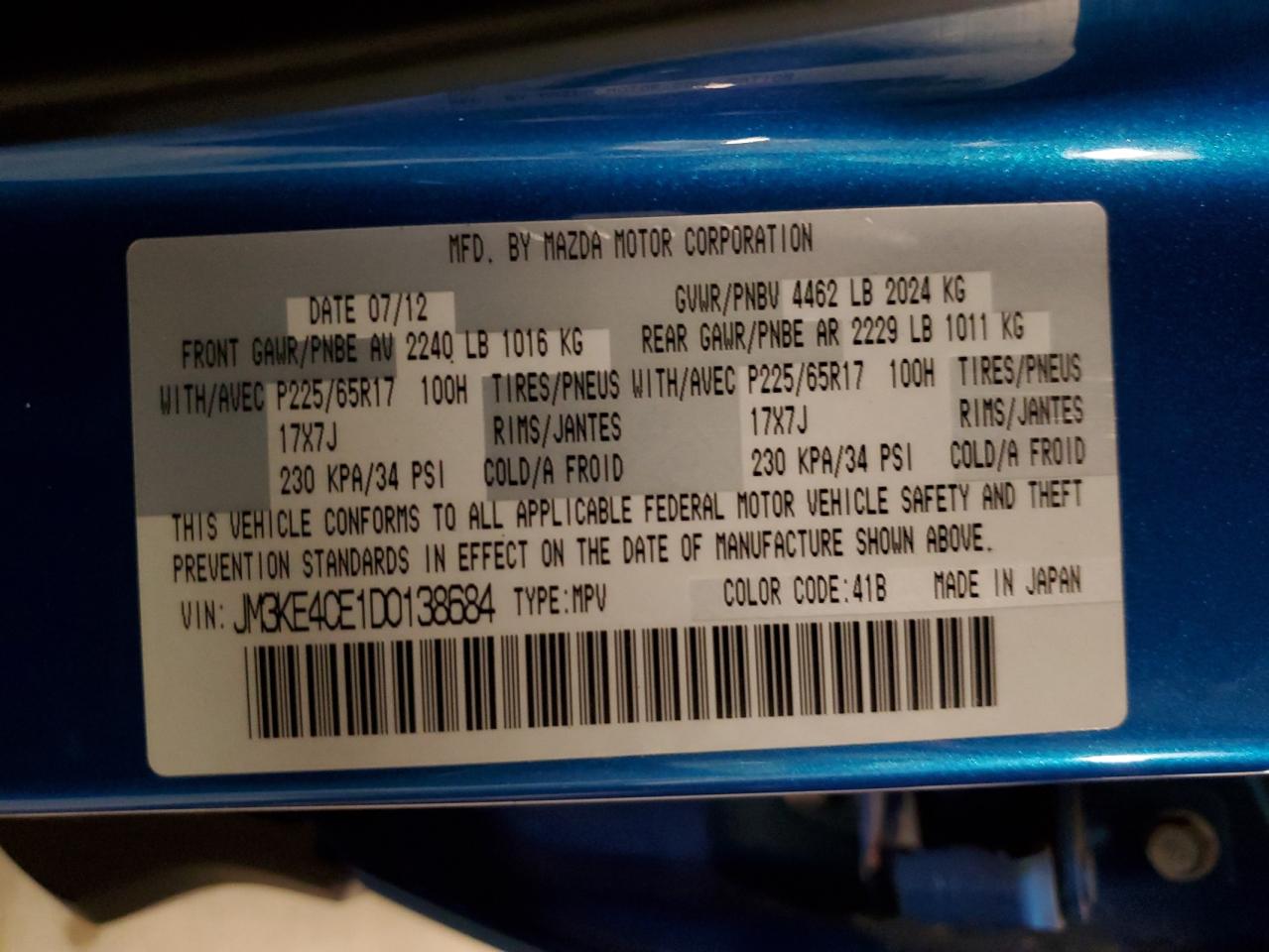 2013 Mazda Cx-5 Touring VIN: JM3KE4CE1D0138684 Lot: 80618555