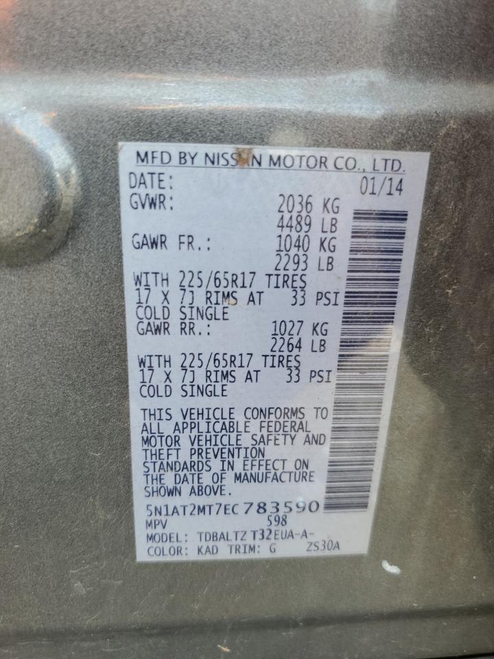 2014 Nissan Rogue S VIN: 5N1AT2MT7EC783590 Lot: 81345065