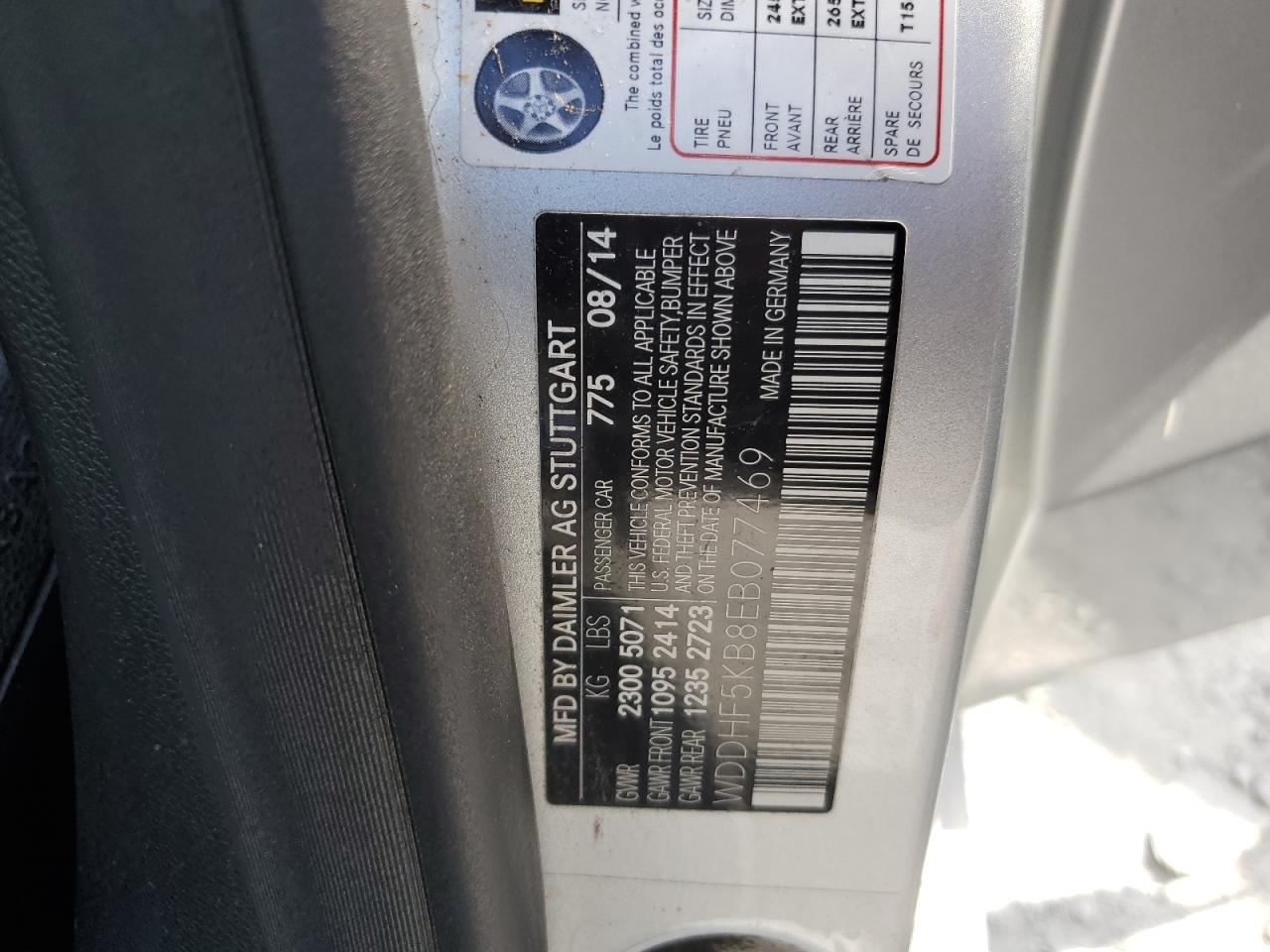 2014 Mercedes-Benz E 350 VIN: WDDHF5KB8EB077469 Lot: 81907585