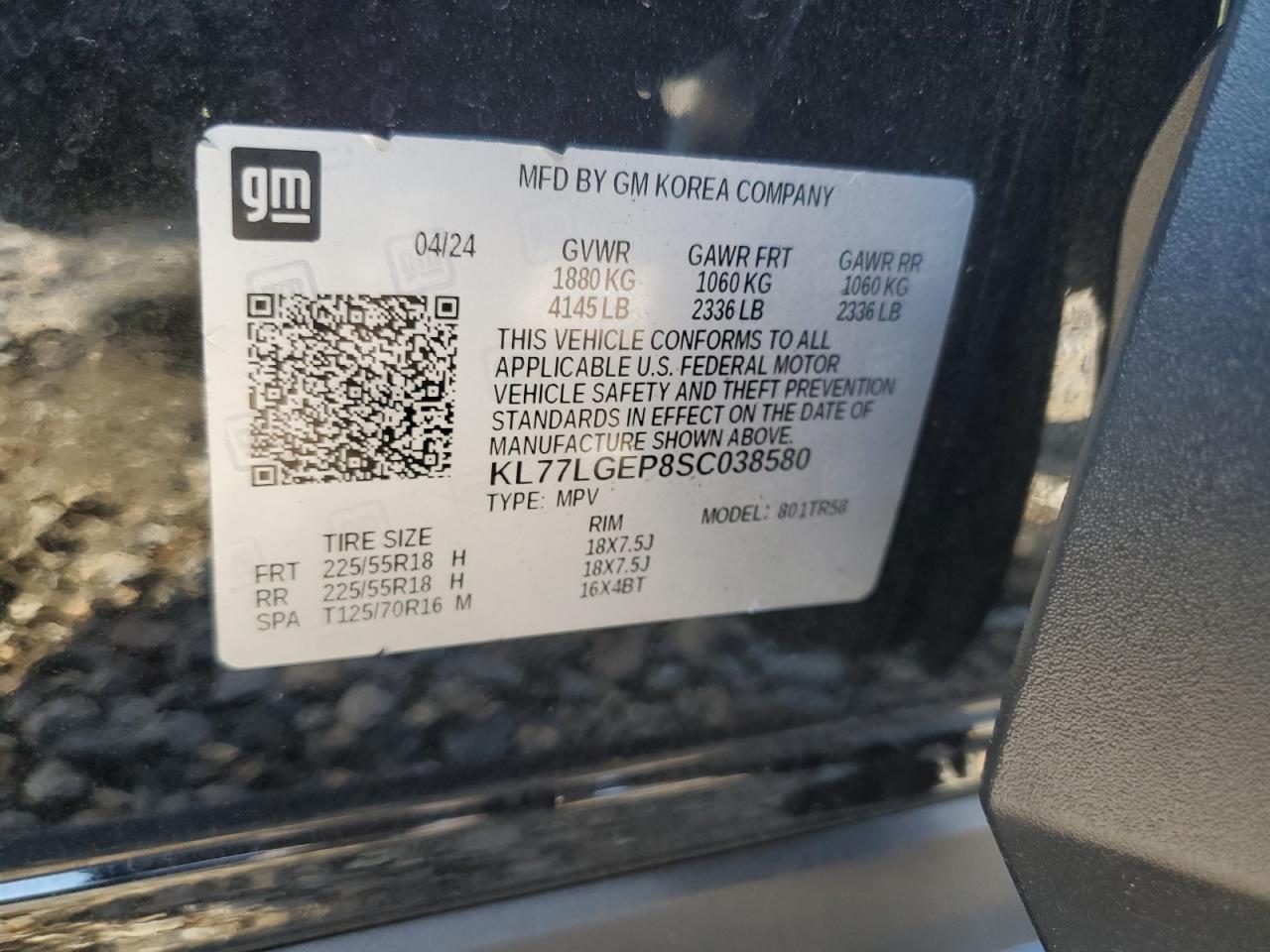 2025 Chevrolet Trax 1Rs VIN: KL77LGEP8SC038580 Lot: 84366915