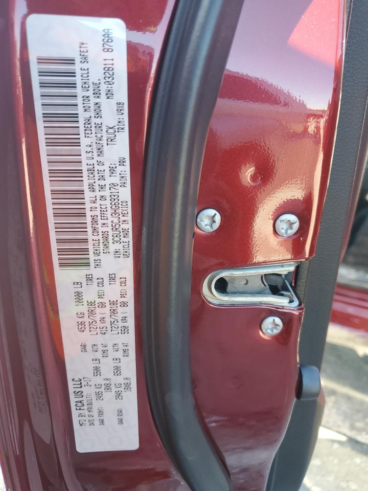 2017 Ram 2500 St VIN: 3C6UR5CJ3HG693170 Lot: 80542995