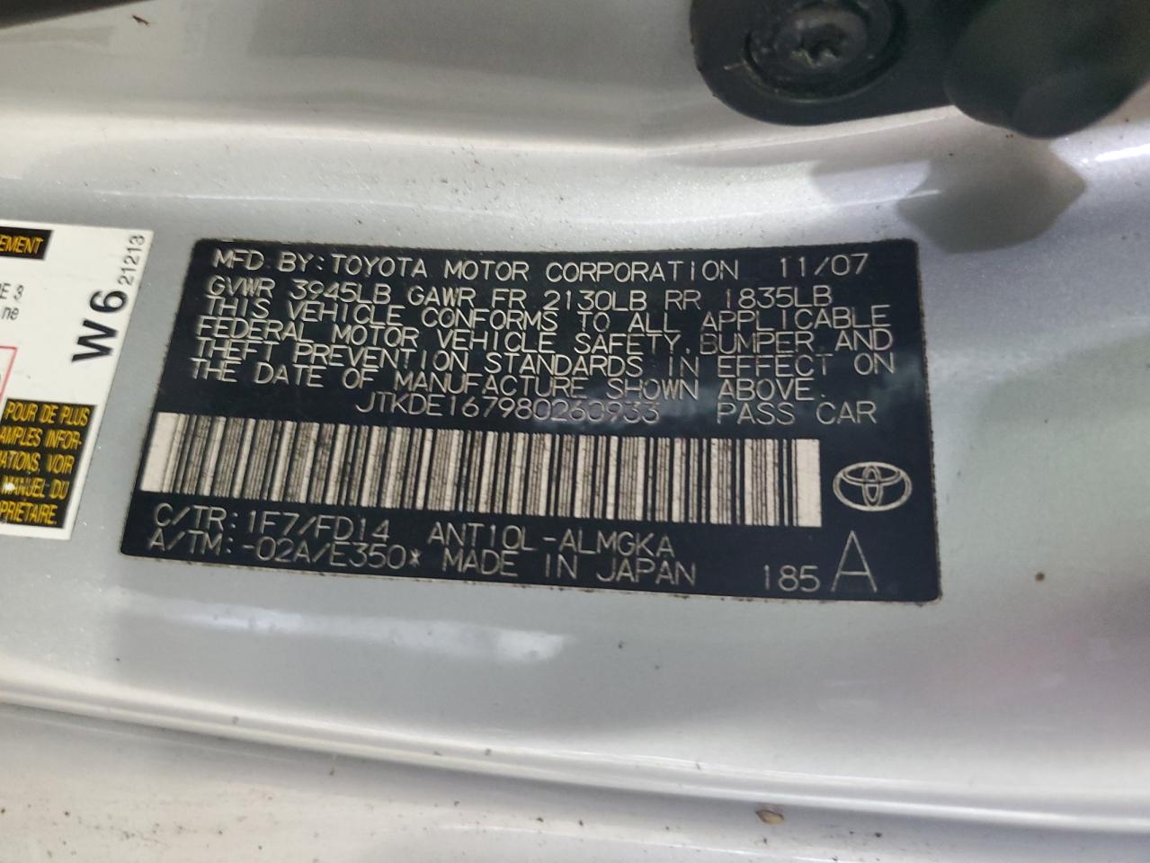 2008 Toyota Scion Tc VIN: JTKDE167980260933 Lot: 84818335