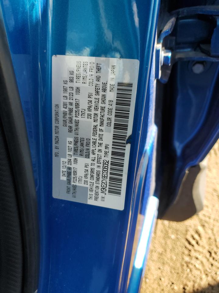 2014 Mazda Cx-5 Touring VIN: JM3KE2CY8E0306062 Lot: 81560065