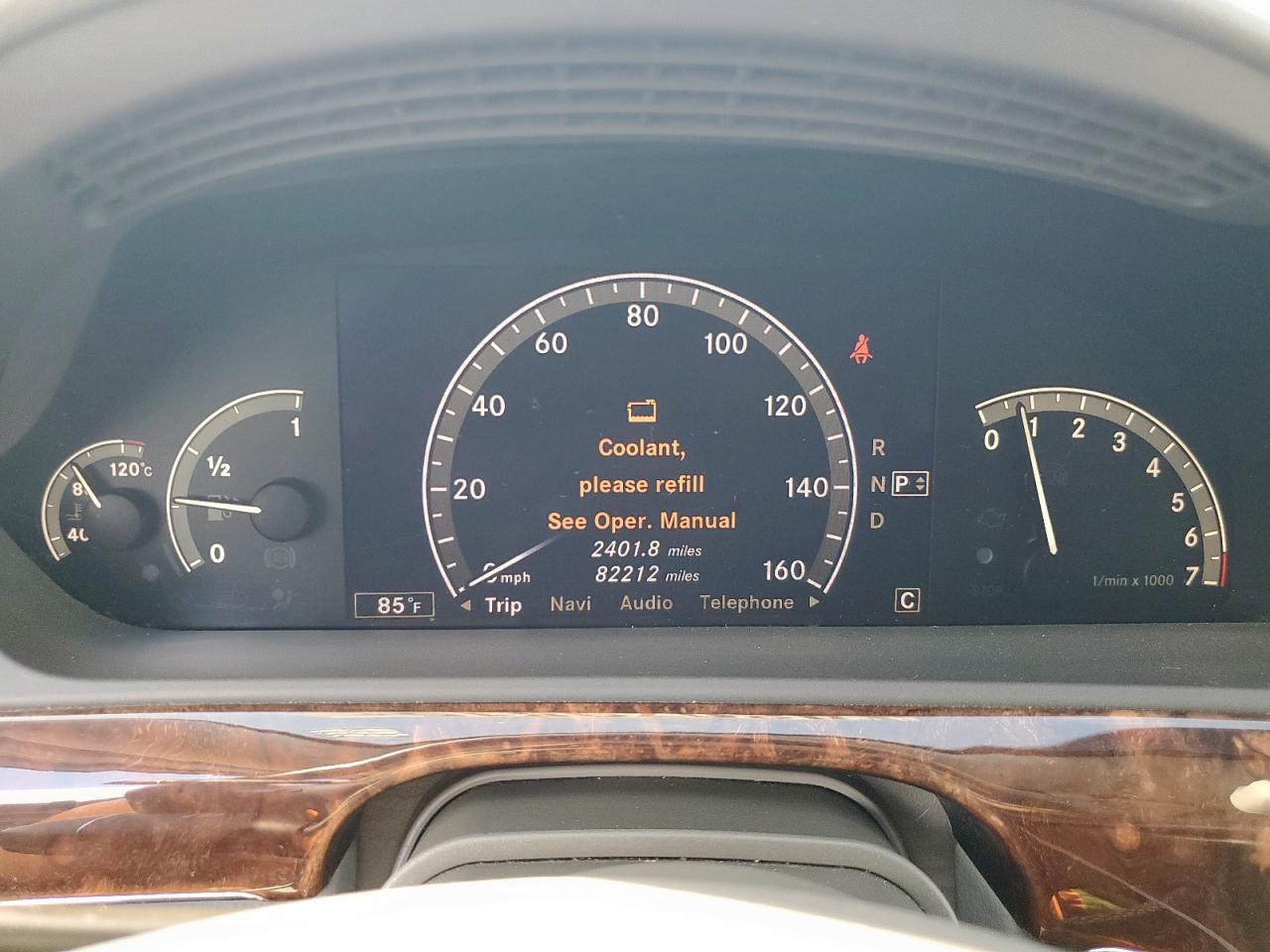 2007 Mercedes-Benz S 550 VIN: WDDNG71X47A035429 Lot: 82079815