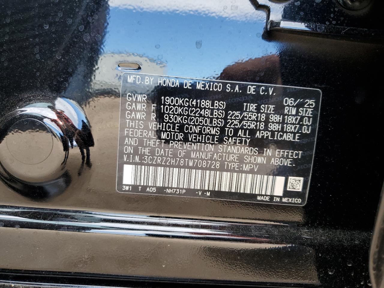 2026 Honda Hr-V Exl VIN: 3CZRZ2H78TM708728 Lot: 80401315