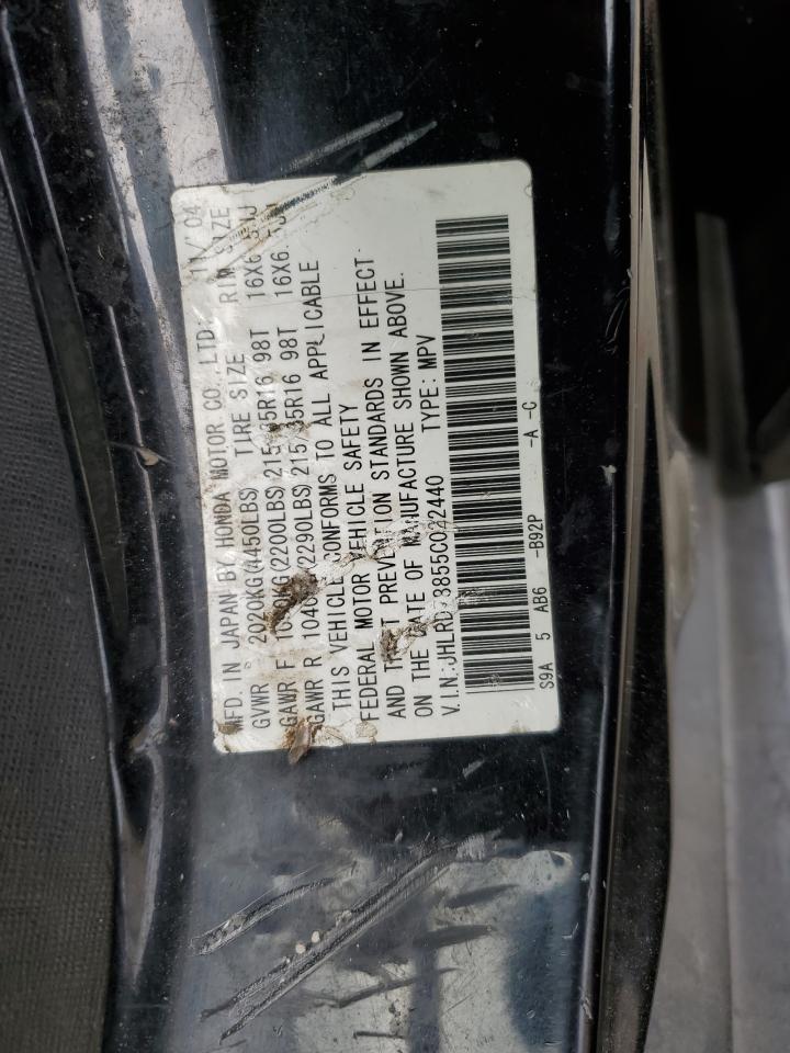 2005 Honda Cr-V Ex VIN: JHLRD78855C022440 Lot: 70415215