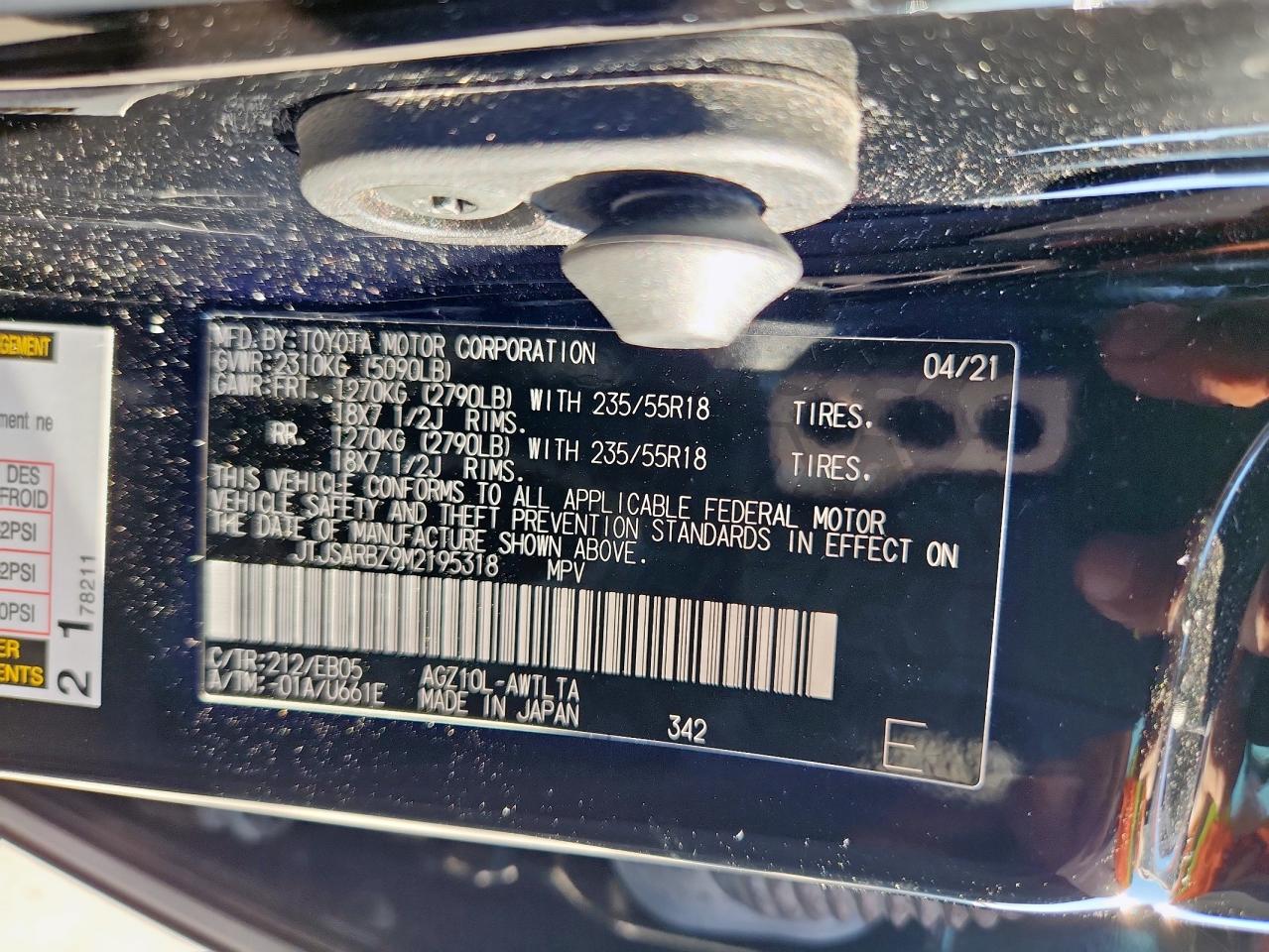 2021 Lexus Nx 300 Base VIN: JTJSARBZ9M2195318 Lot: 70959925