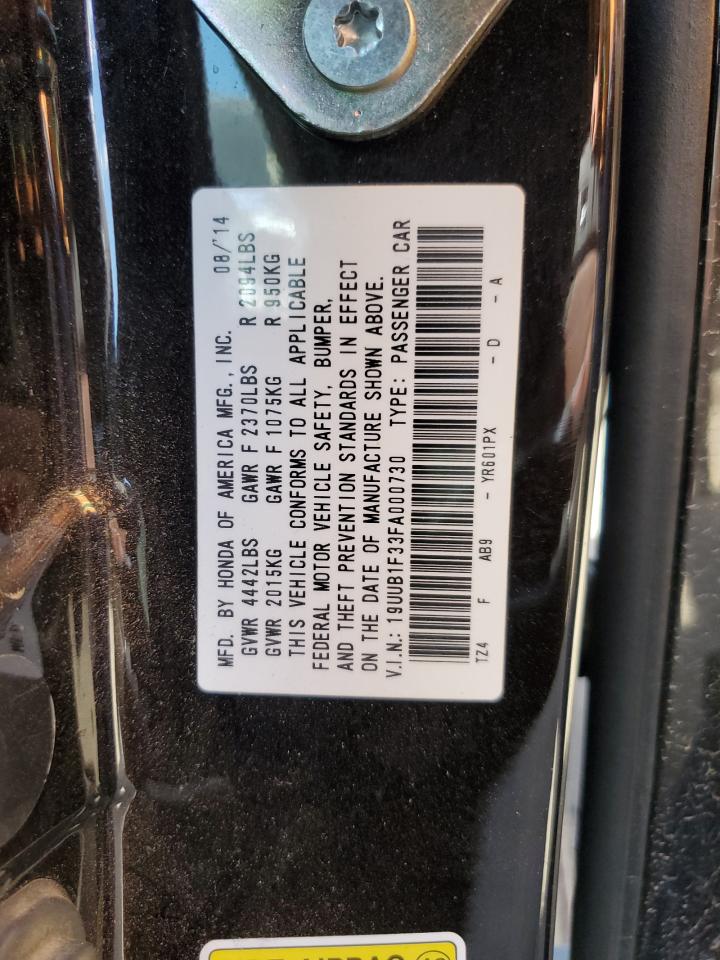 2015 Acura Tlx VIN: 19UUB1F33FA000730 Lot: 84041565