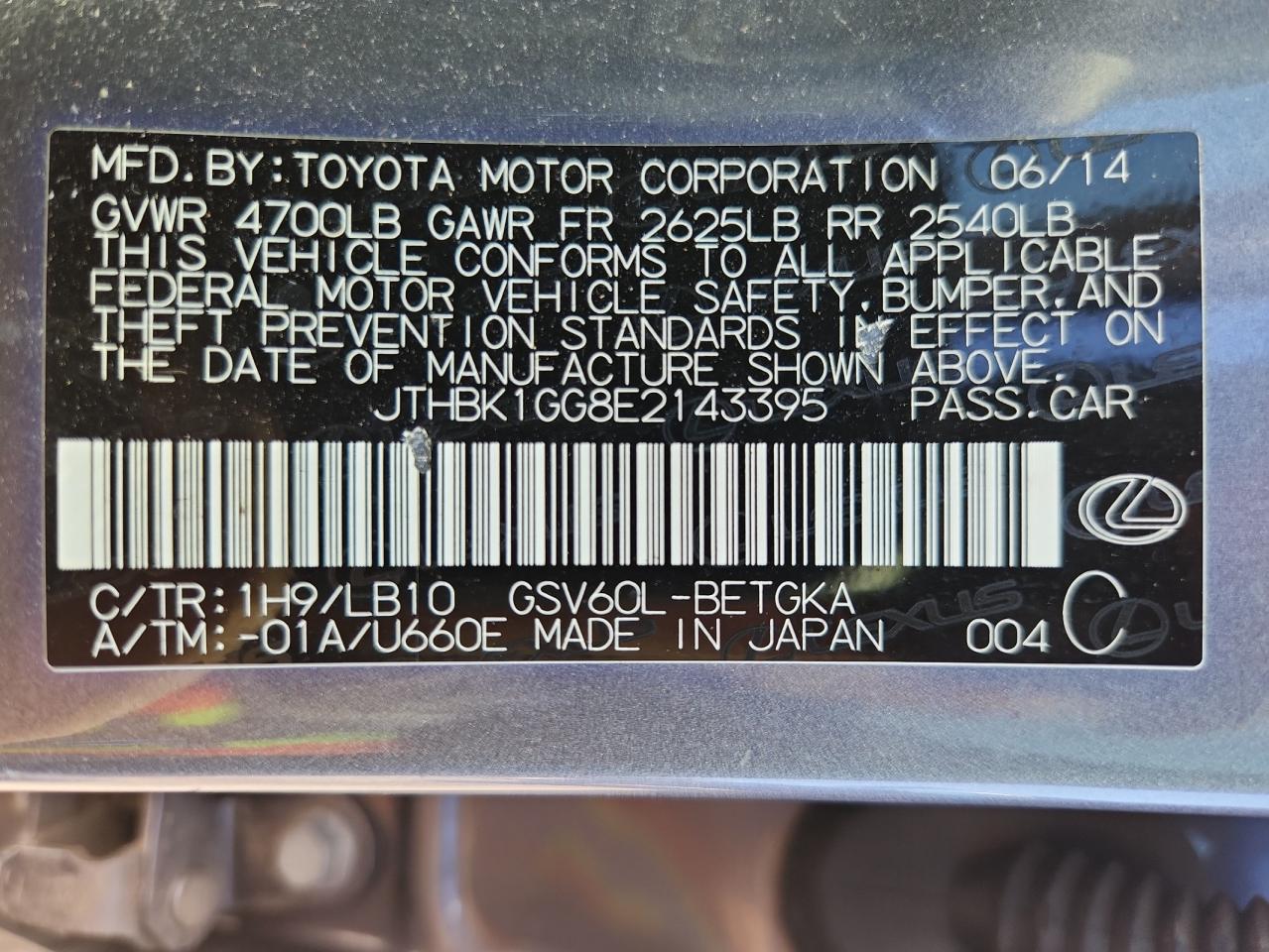 2014 Lexus Es 350 VIN: JTHBK1GG8E2143395 Lot: 80164845