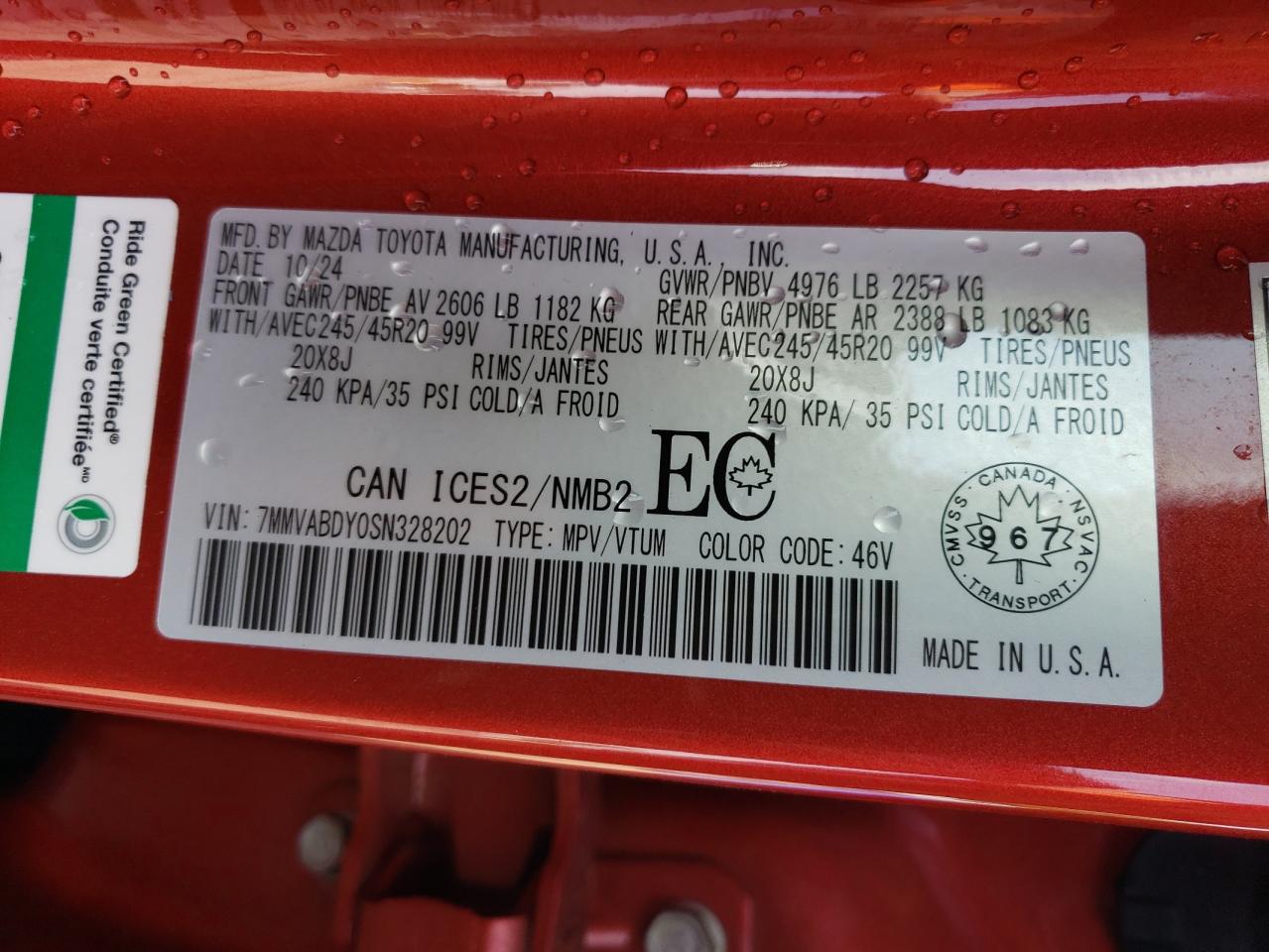 2025 Mazda Cx-50 Premium VIN: 7MMVABDY0SN328202 Lot: 81505075