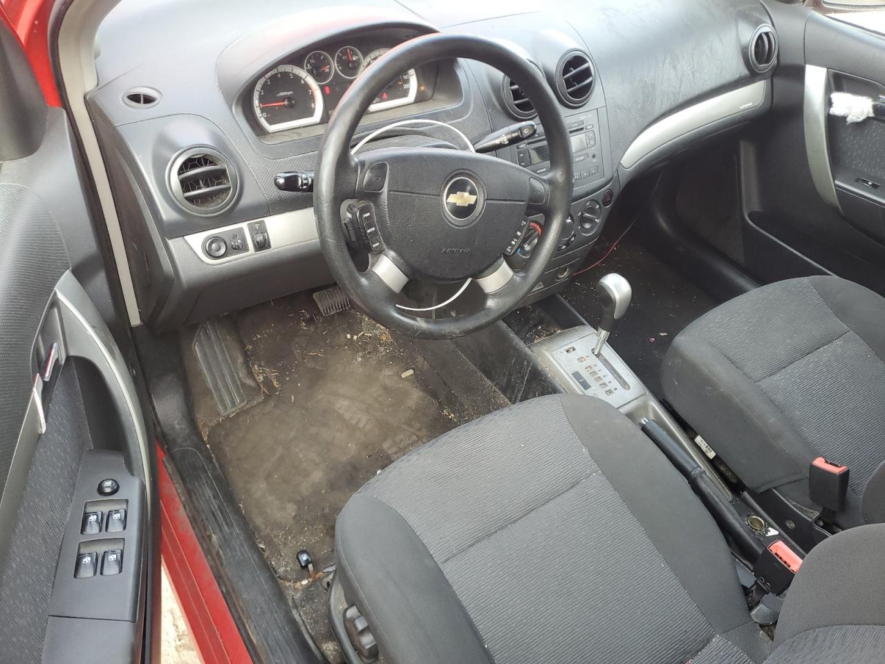 2007 Chevrolet Aveo Lt VIN: KL1TG55607B048087 Lot: 80698505