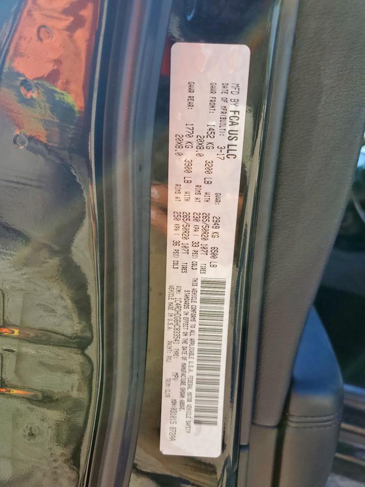 2017 Dodge Durango Gt VIN: 1C4RDHDG6HC833541 Lot: 81388845