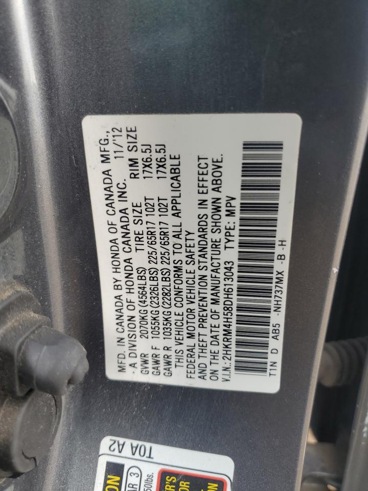 2013 Honda Cr-V Ex VIN: 2HKRM4H58DH613043 Lot: 71237435