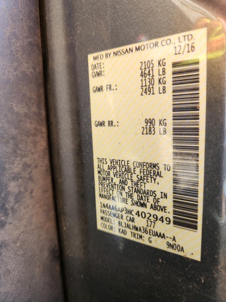 2017 Nissan Maxima 3.5S VIN: 1N4AA6AP3HC402949 Lot: 82172705