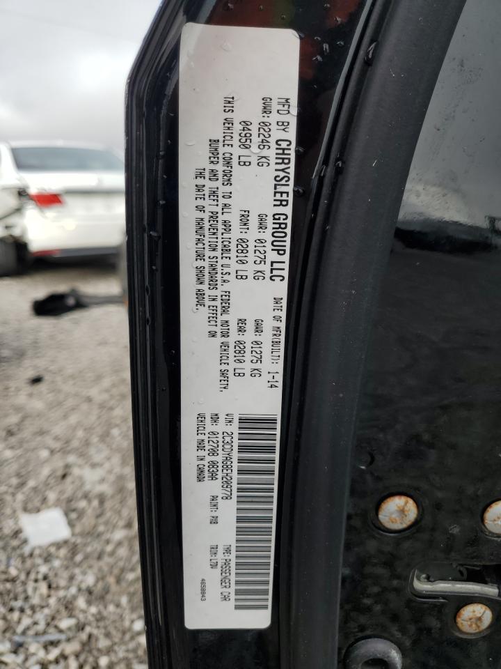 2014 Dodge Challenger Sxt VIN: 2C3CDYAG8EH209778 Lot: 84164905