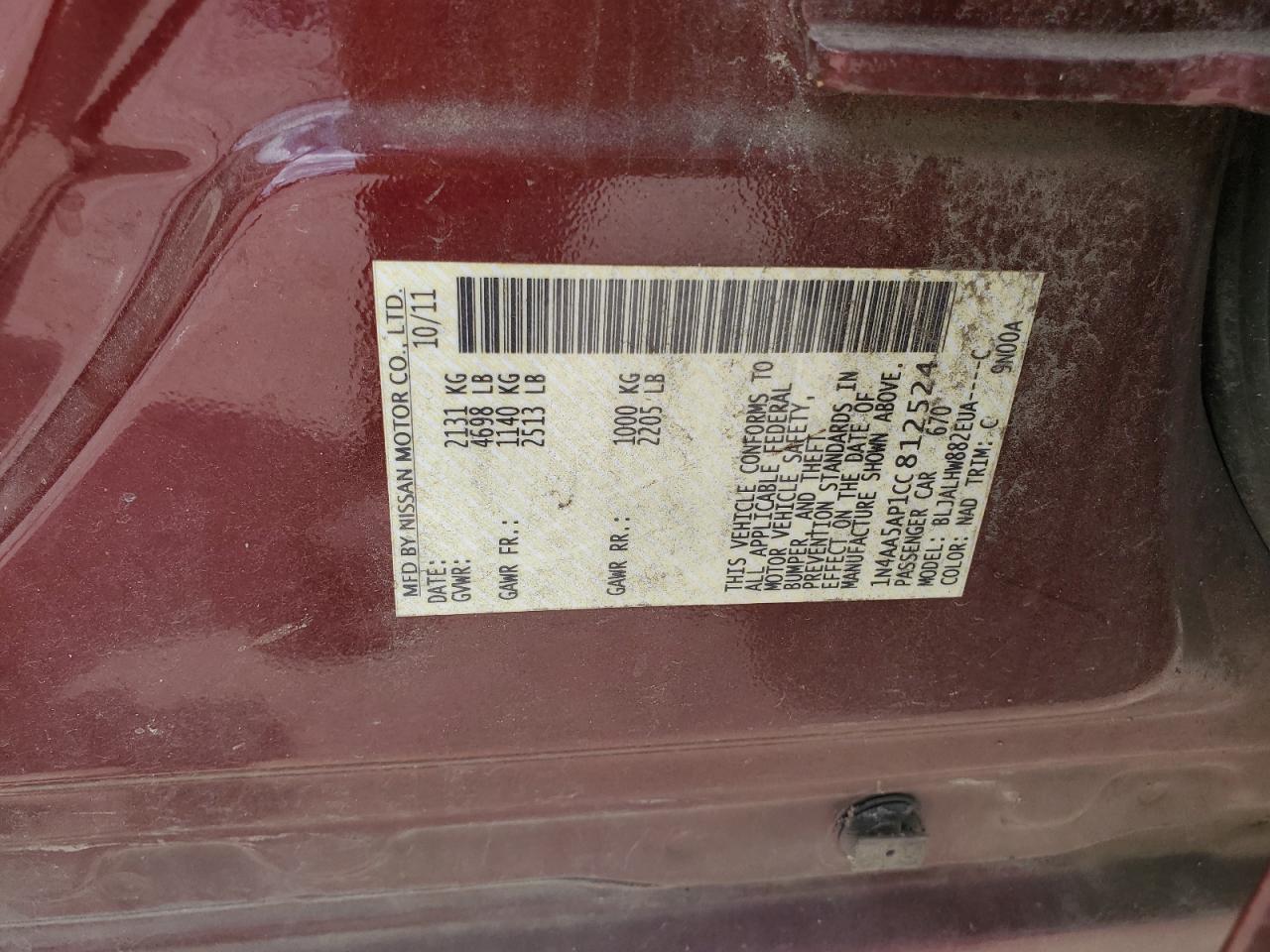 2012 Nissan Maxima S VIN: 1N4AA5AP1CC812524 Lot: 82115305