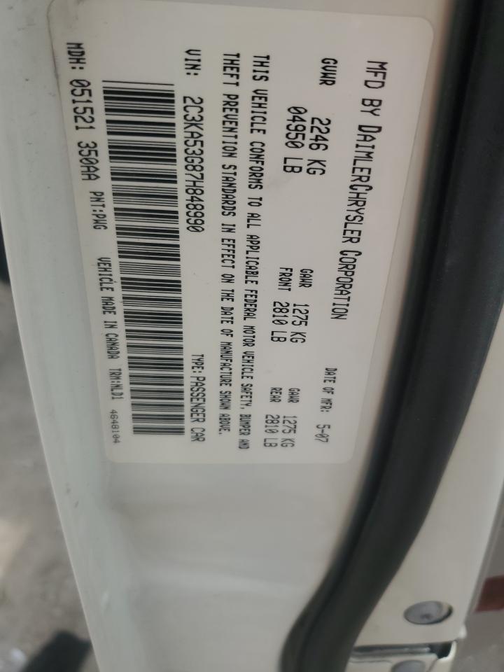 2007 Chrysler 300 Touring VIN: 2C3KA53G87H848990 Lot: 71257105