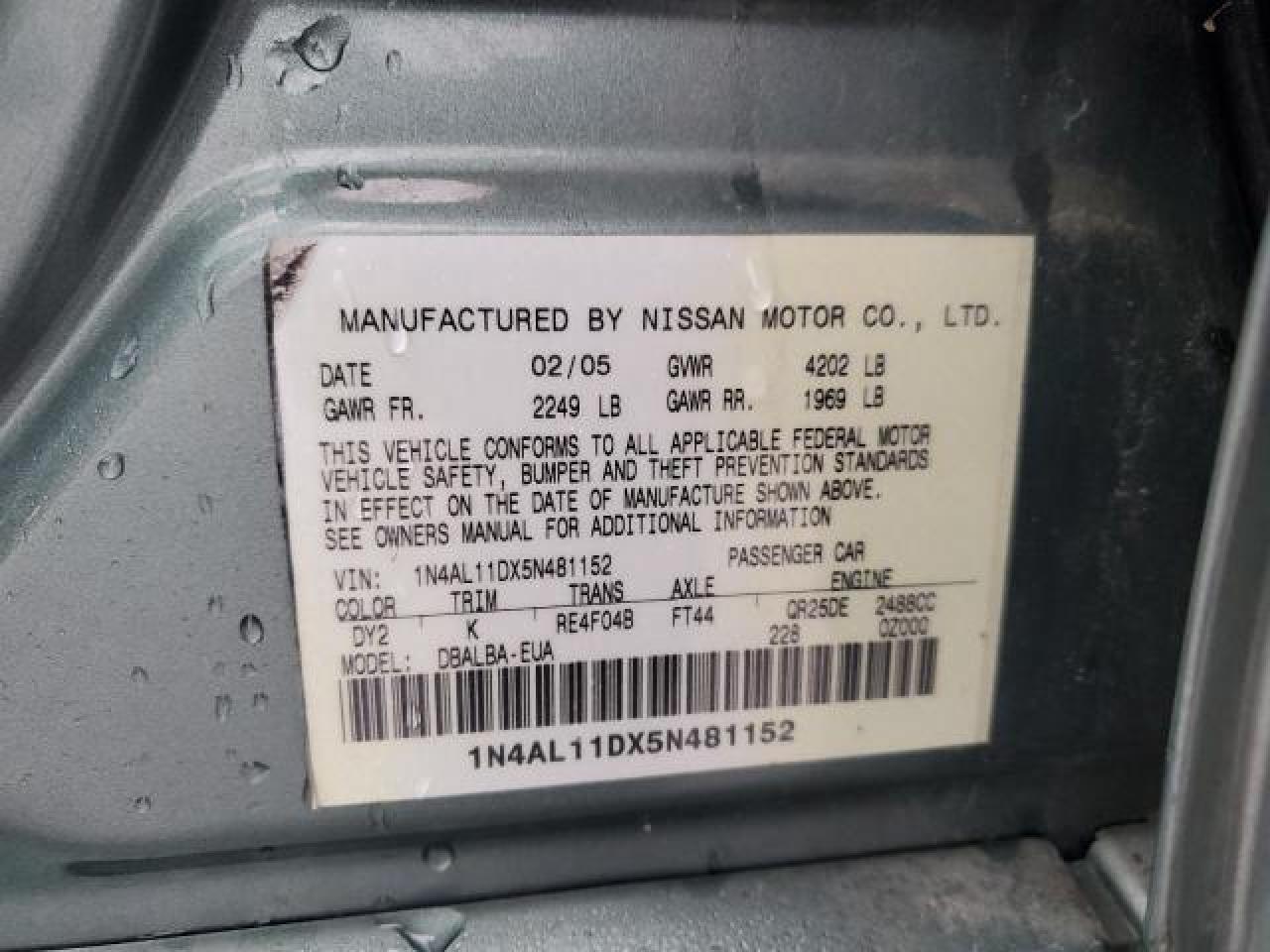 2005 Nissan Altima S VIN: 1N4AL11DX5N481152 Lot: 71893535
