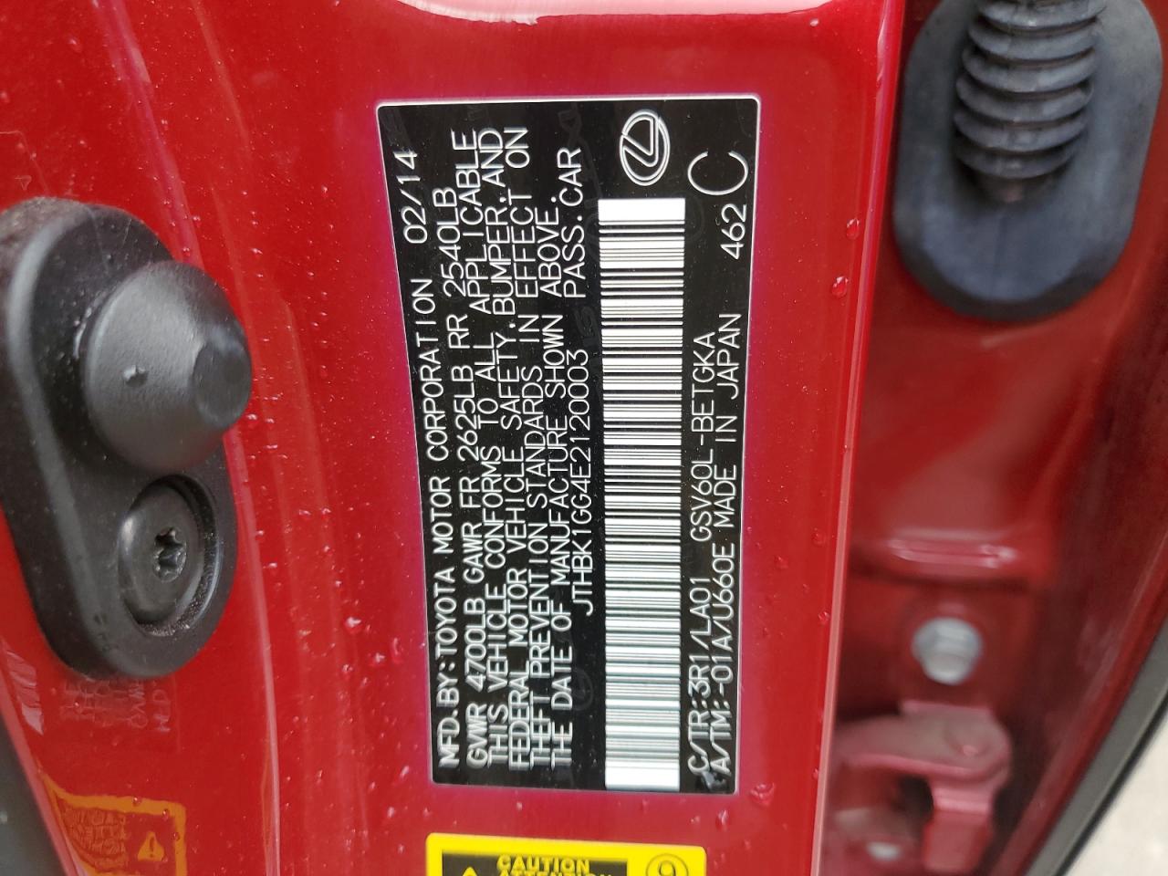 2014 Lexus Es 350 VIN: JTHBK1GG4E2120003 Lot: 81394745