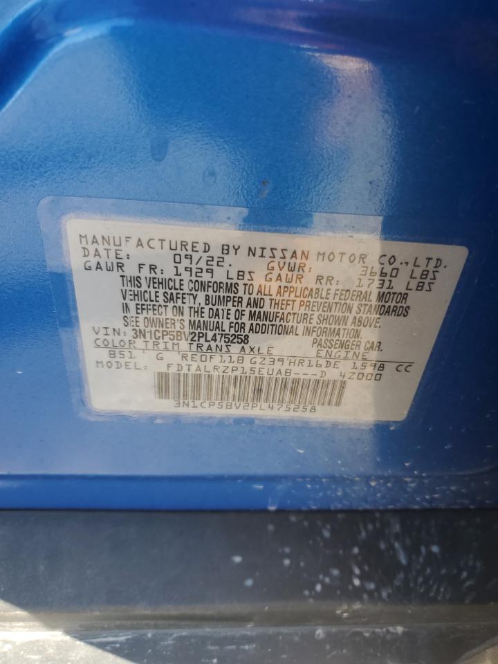 2023 Nissan Kicks S VIN: 3N1CP5BV2PL475258 Lot: 81911495