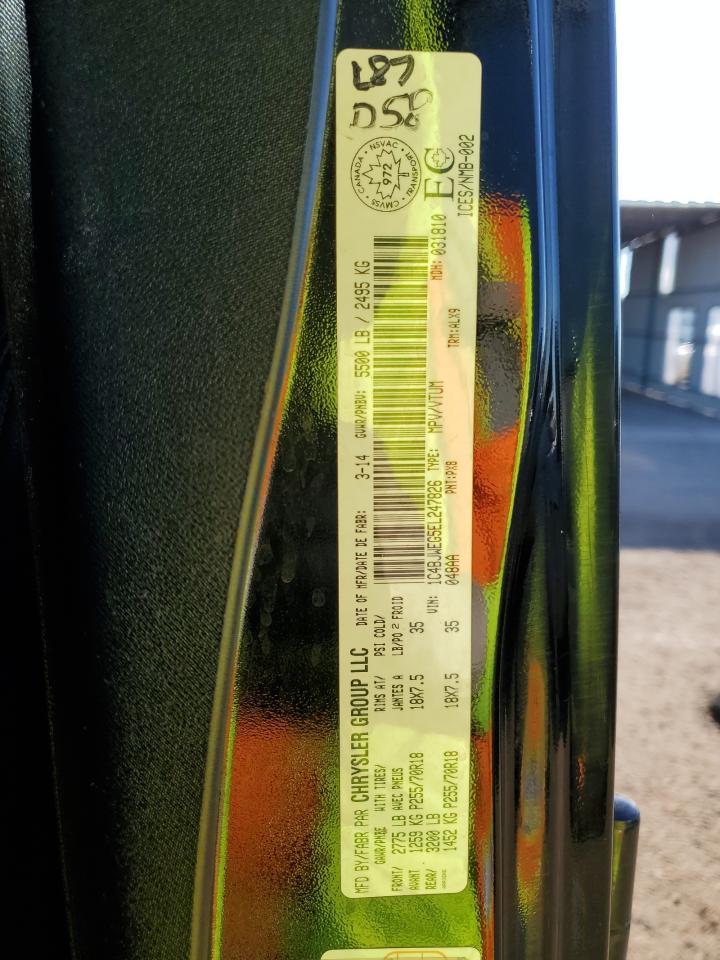 2014 Jeep Wrangler Unlimited Sahara VIN: 1C4BJWEG5EL247826 Lot: 80546405