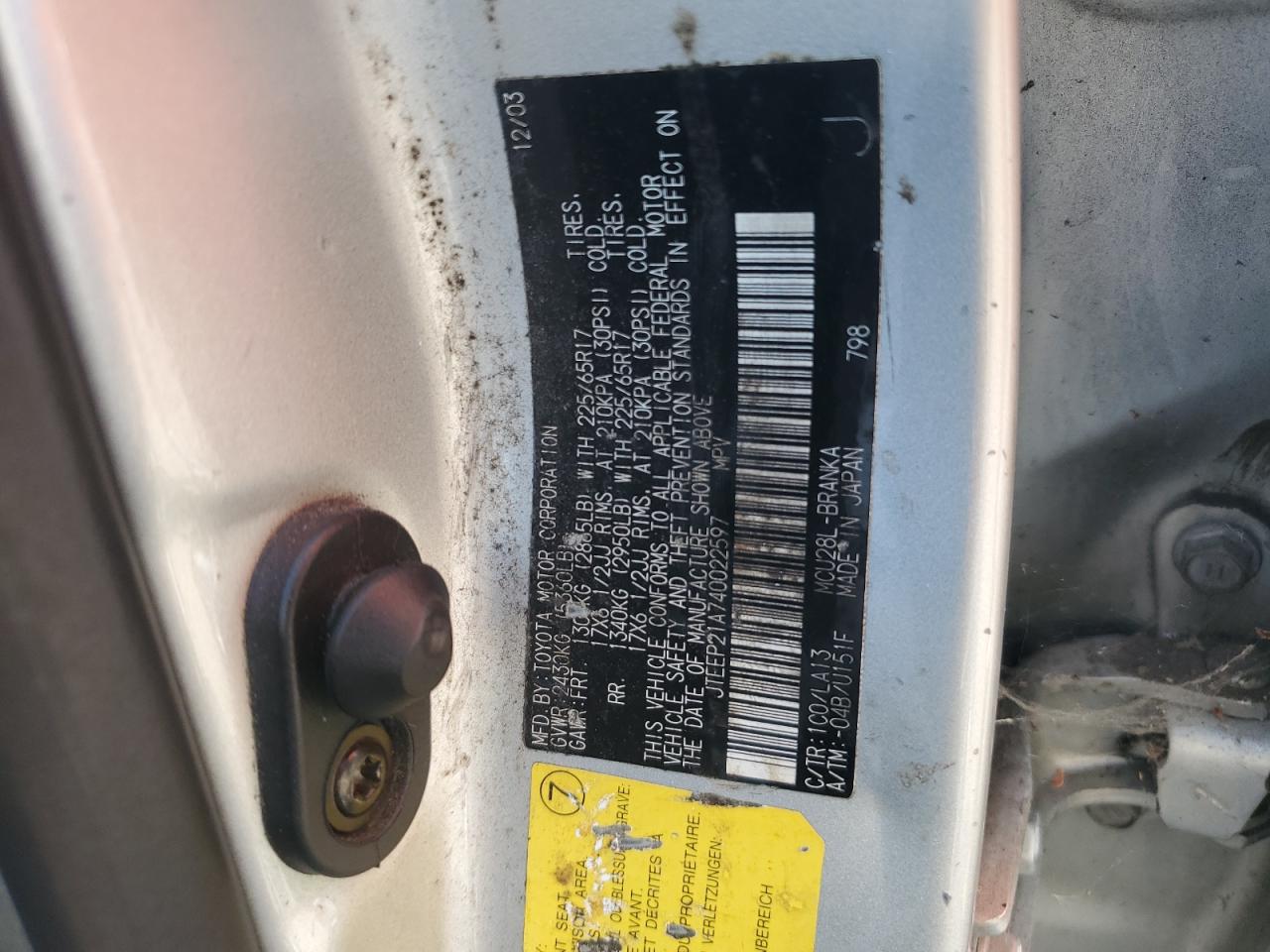 2004 Toyota Highlander VIN: JTEEP21A740022597 Lot: 84035445