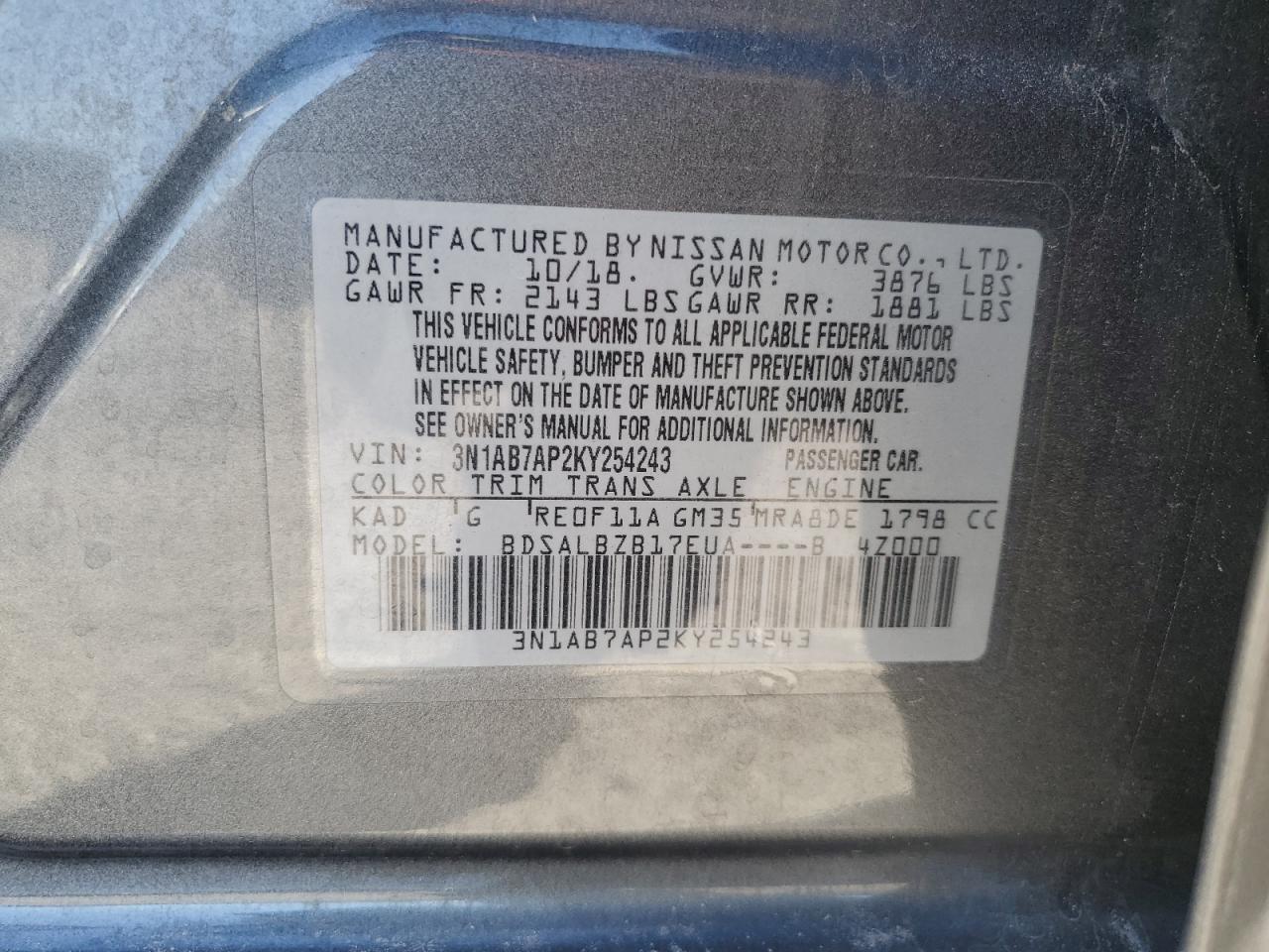 2019 Nissan Sentra S VIN: 3N1AB7AP2KY254243 Lot: 84071935