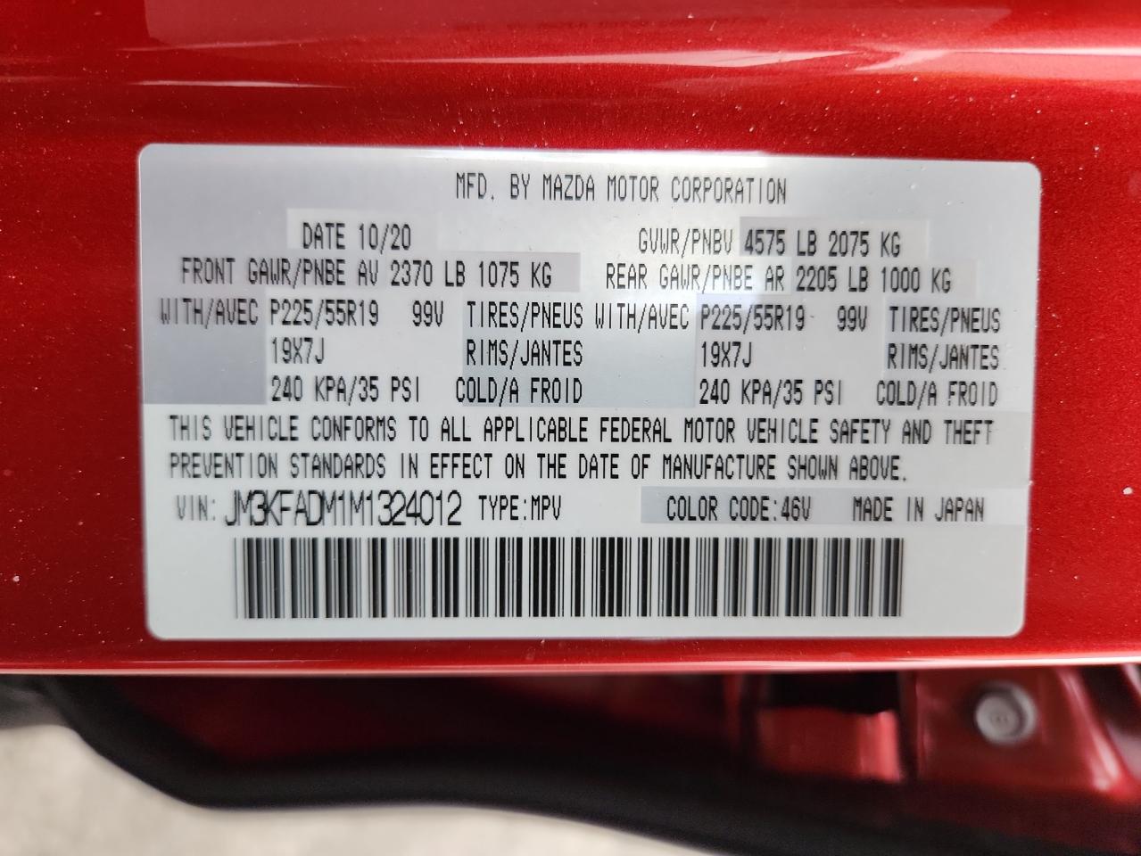 2021 Mazda Cx-5 Grand Touring VIN: JM3KFADM1M1324012 Lot: 81488205