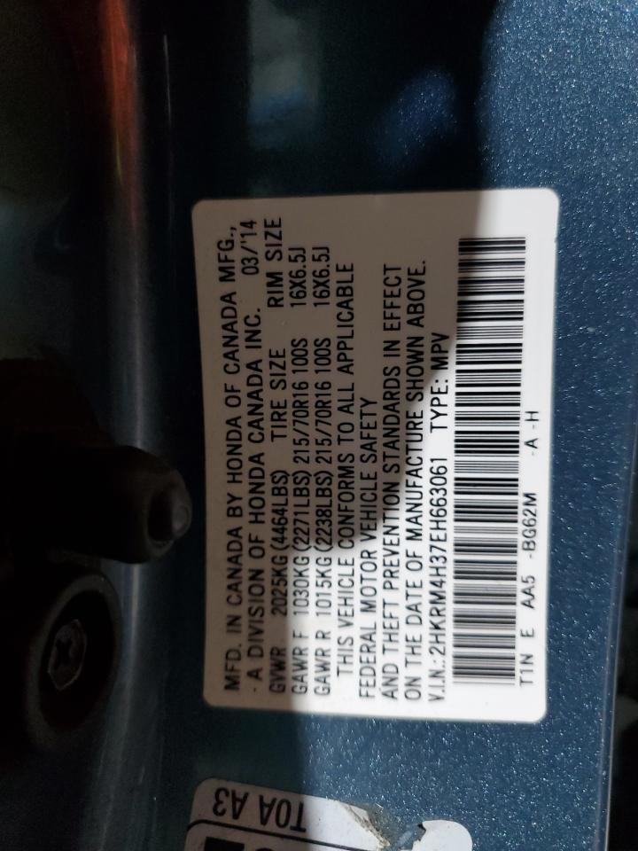 2014 Honda Cr-V Lx VIN: 2HKRM4H37EH663061 Lot: 81333315