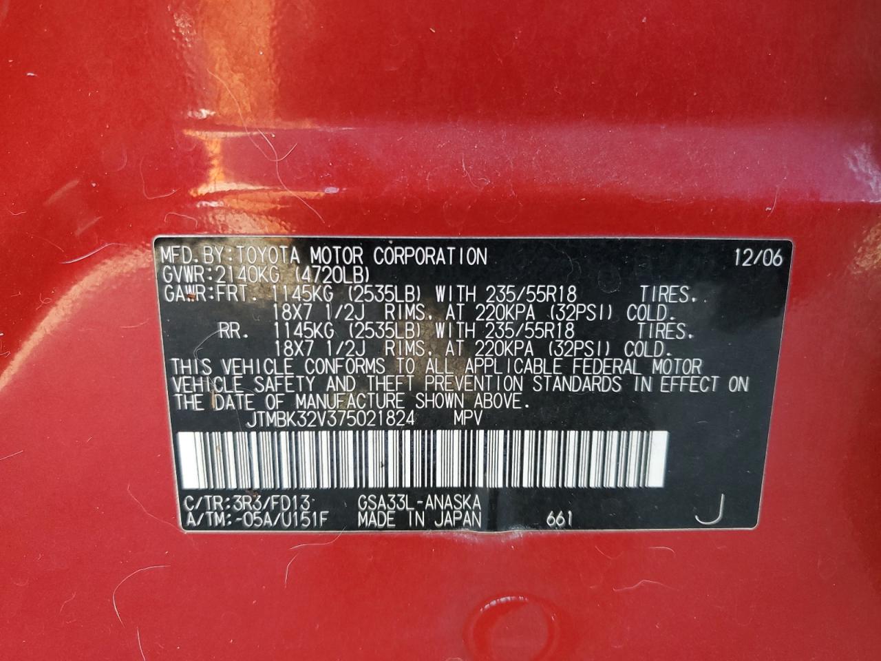 2007 Toyota Rav4 Sport VIN: JTMBK32V375021824 Lot: 72083805