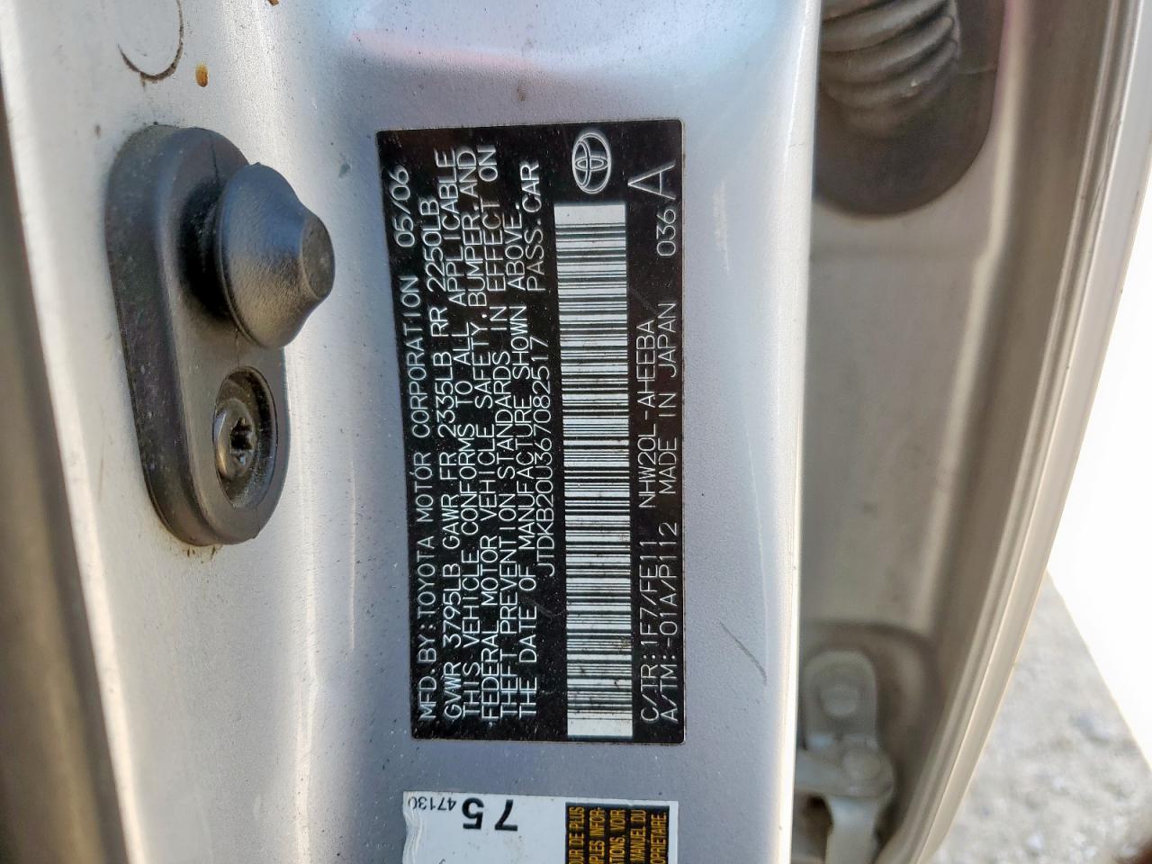 2006 Toyota Prius VIN: JTDKB20U367082517 Lot: 80087995