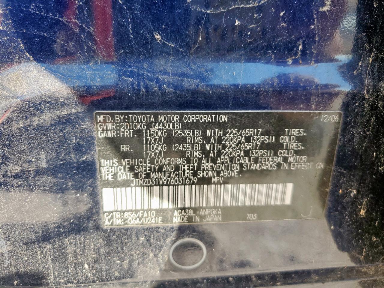 2007 Toyota Rav4 Limited VIN: JTMZD31V976031679 Lot: 81810645