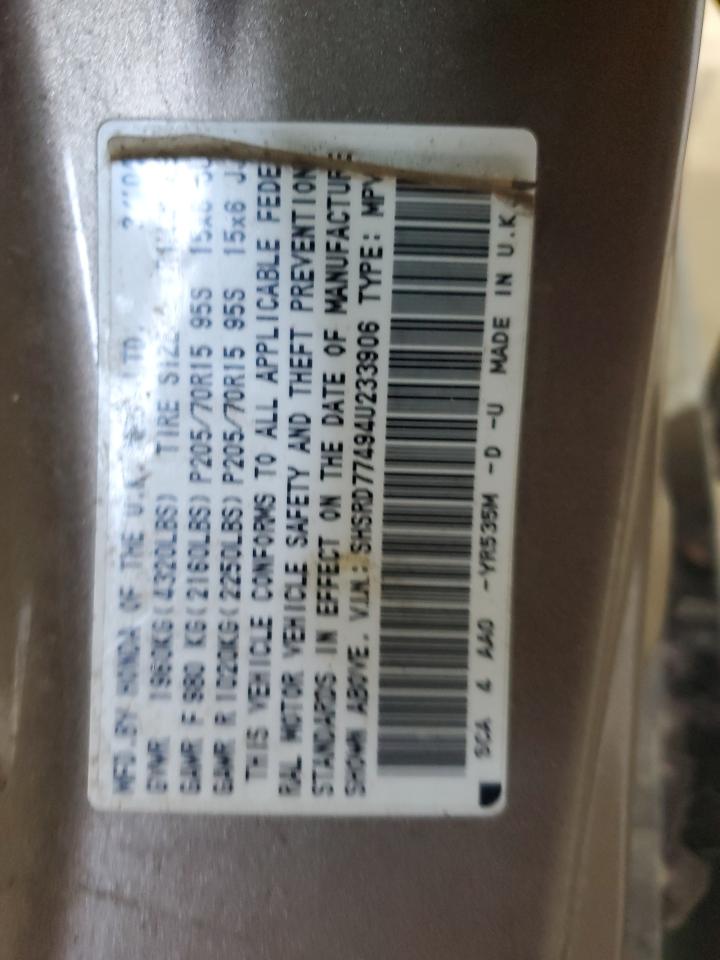 2004 Honda Cr-V Lx VIN: SHSRD77494U233906 Lot: 71769695