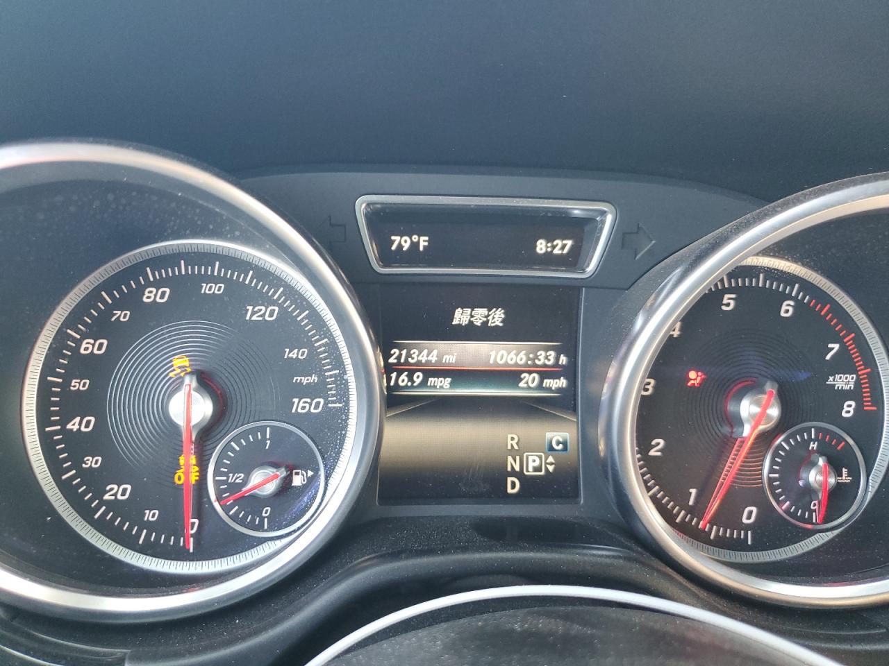 2017 Mercedes-Benz Gle 350 4Matic VIN: 4JGDA5HBXHA831296 Lot: 80753405