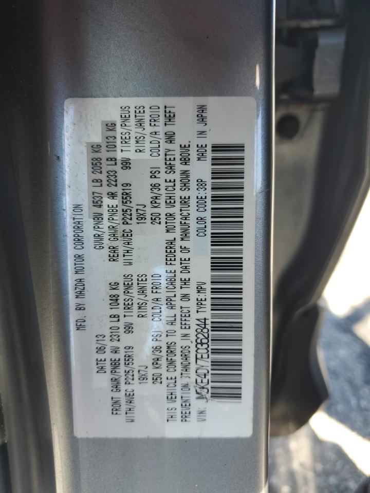 2014 Mazda Cx-5 Gt VIN: JM3KE4DY7E0362844 Lot: 70807215