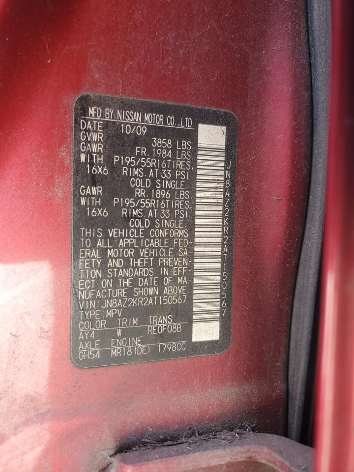 2010 Nissan Cube Base VIN: JN8AZ2KR2AT150567 Lot: 81075325