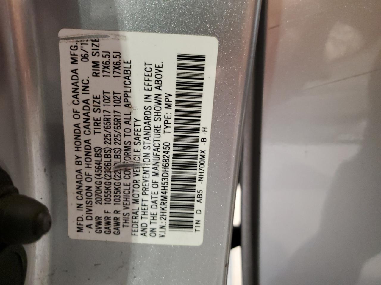 2013 Honda Cr-V Ex VIN: 2HKRM4H53DH682450 Lot: 80733765