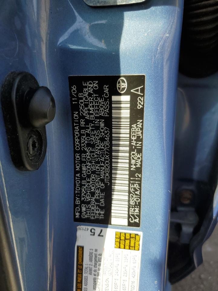 2007 Toyota Prius VIN: JTDKB20UX77084637 Lot: 81926895