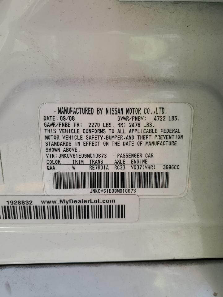 2009 Infiniti G37 Base VIN: JNKCV61E09M010673 Lot: 71496305