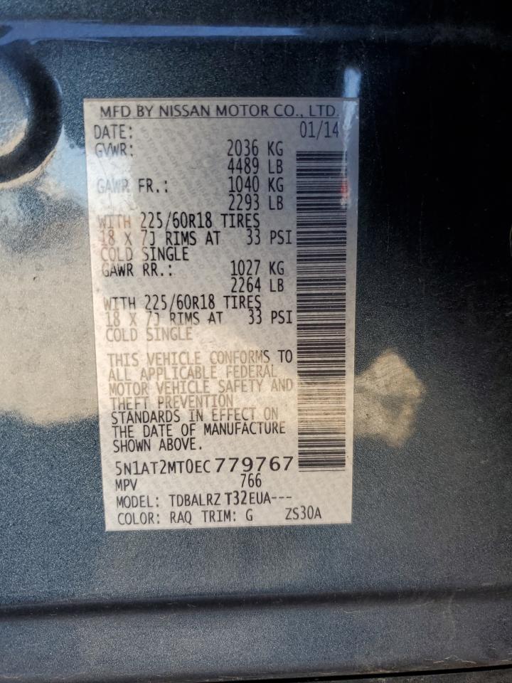 2014 Nissan Rogue S VIN: 5N1AT2MT0EC779767 Lot: 83858585