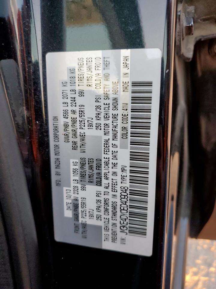 2014 Mazda Cx-5 Gt VIN: JM3KE4DY0E0409048 Lot: 84808375