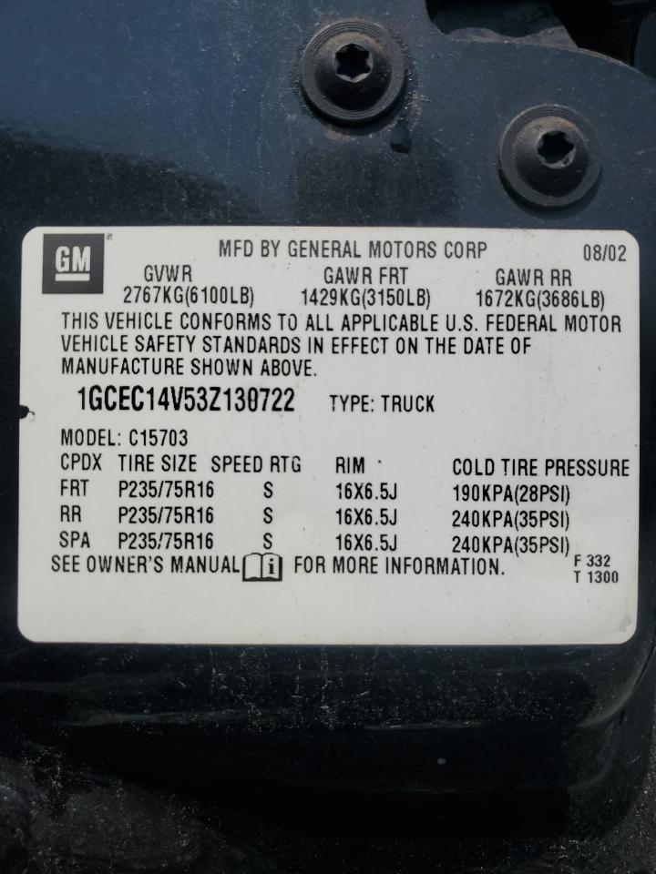 2003 Chevrolet Silverado C1500 VIN: 1GCEC14V53Z130722 Lot: 81509615