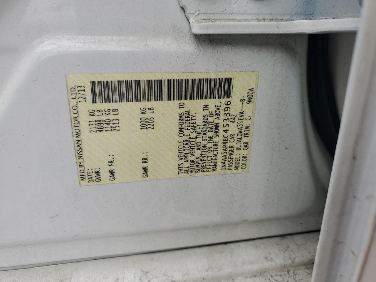 2014 Nissan Maxima S VIN: 1N4AA5AP4EC453396 Lot: 80368235