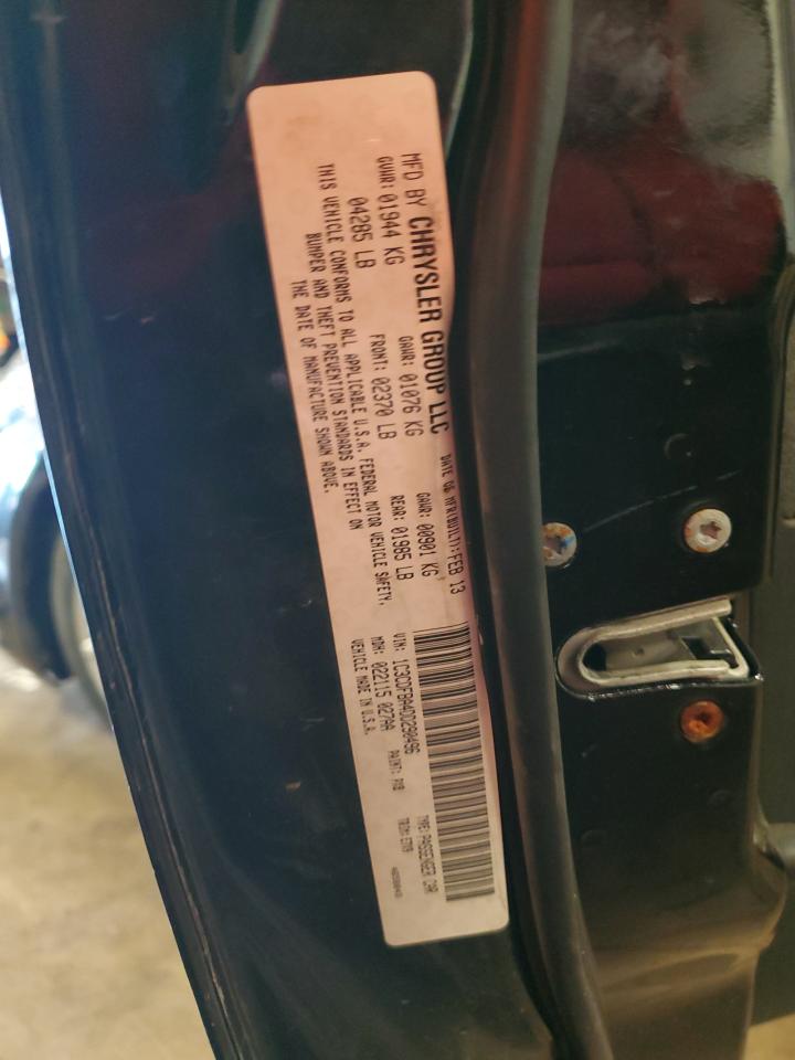 2013 Dodge Dart Sxt VIN: 1C3CDFBA4DD290496 Lot: 70443675