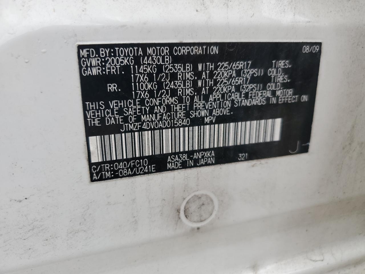 2010 Toyota Rav4 VIN: JTMZF4DV0AD015840 Lot: 81637615