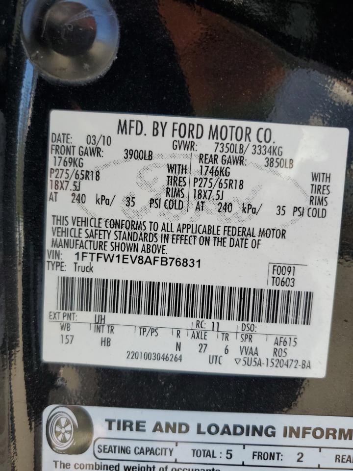 2010 Ford F150 Supercrew VIN: 1FTFW1EV8AFB76831 Lot: 71086145