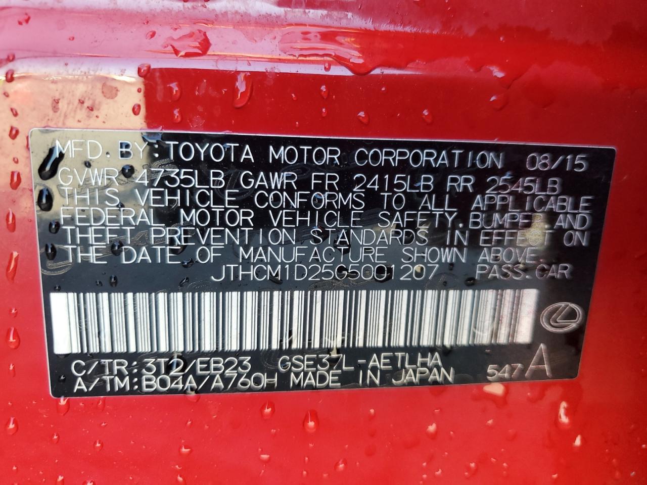 2016 Lexus Is 300 VIN: JTHCM1D25G5001207 Lot: 84552855